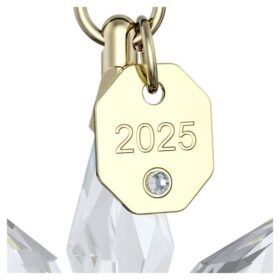 Annual Edition 3D Ornament 2025