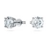 Eternity Solitaire Stud Earrings Lab-Grown Diamonds 2 Ct Tw, Round Shape, 14K White Gold Eternity Solitaire Stud Earrings Lab-Grown Diamonds 2 Ct Tw, Round Shape, 14K White Gold
