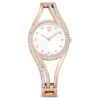 Hyperbola Bangle Watch Swiss Made, Metal Bracelet, Rose Gold Tone, Rose Gold-Tone Finish Hyperbola Bangle Watch Swiss Made, Metal Bracelet, Rose Gold Tone, Rose Gold-Tone Finish