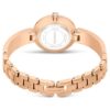 Illumina Watch Swiss Made, Metal Bracelet, Rose Gold Tone, Rose Gold-Tone Finish Illumina Watch Swiss Made, Metal Bracelet, Rose Gold Tone, Rose Gold-Tone Finish
