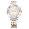 Octea Chrono Watch Swiss Made, Metal Bracelet, Rose Gold Tone, Mixed Metal Finish Octea Chrono Watch Swiss Made, Metal Bracelet, Rose Gold Tone, Mixed Metal Finish