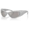 Sunglasses Mask Shape, Sk6027, Silver Tone Sunglasses Mask Shape, Sk6027, Silver Tone